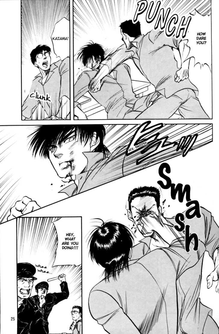 Hana to Ryuu Chapter 2 page 25 - Chapter 2 : Caged Within (Hei no Naka)