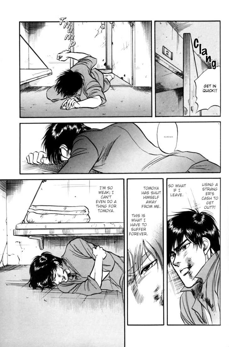 Hana to Ryuu Chapter 2 page 27 - Chapter 2 : Caged Within (Hei no Naka)