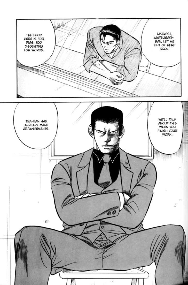 Hana to Ryuu Chapter 2 page 29 - Chapter 2 : Caged Within (Hei no Naka)
