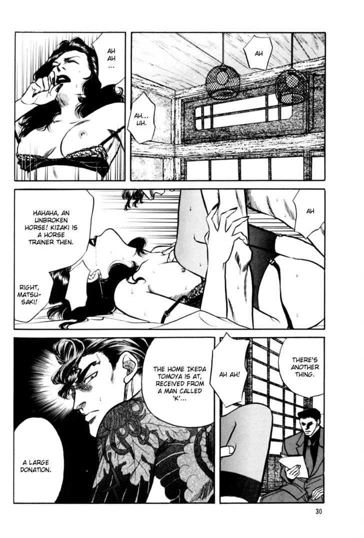 Hana to Ryuu Chapter 2 page 30 - Chapter 2 : Caged Within (Hei no Naka)
