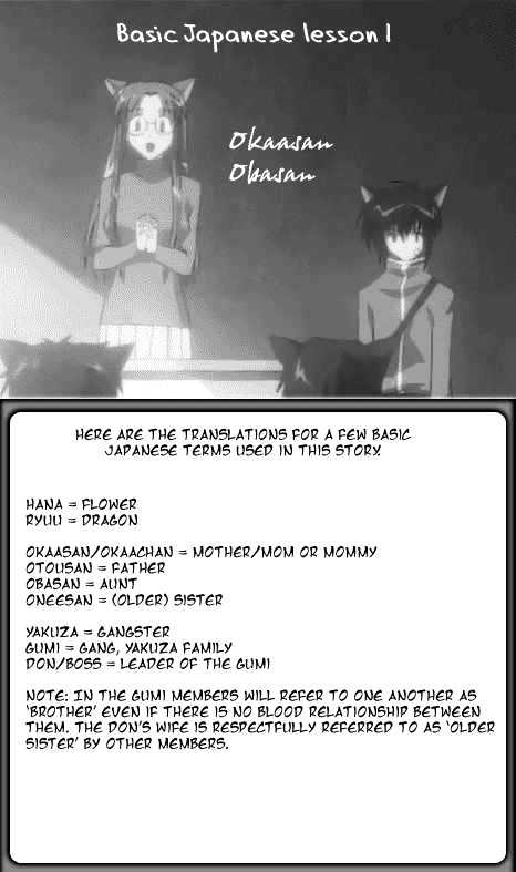 Hana to Ryuu Chapter 2 page 34 - Chapter 2 : Caged Within (Hei no Naka)
