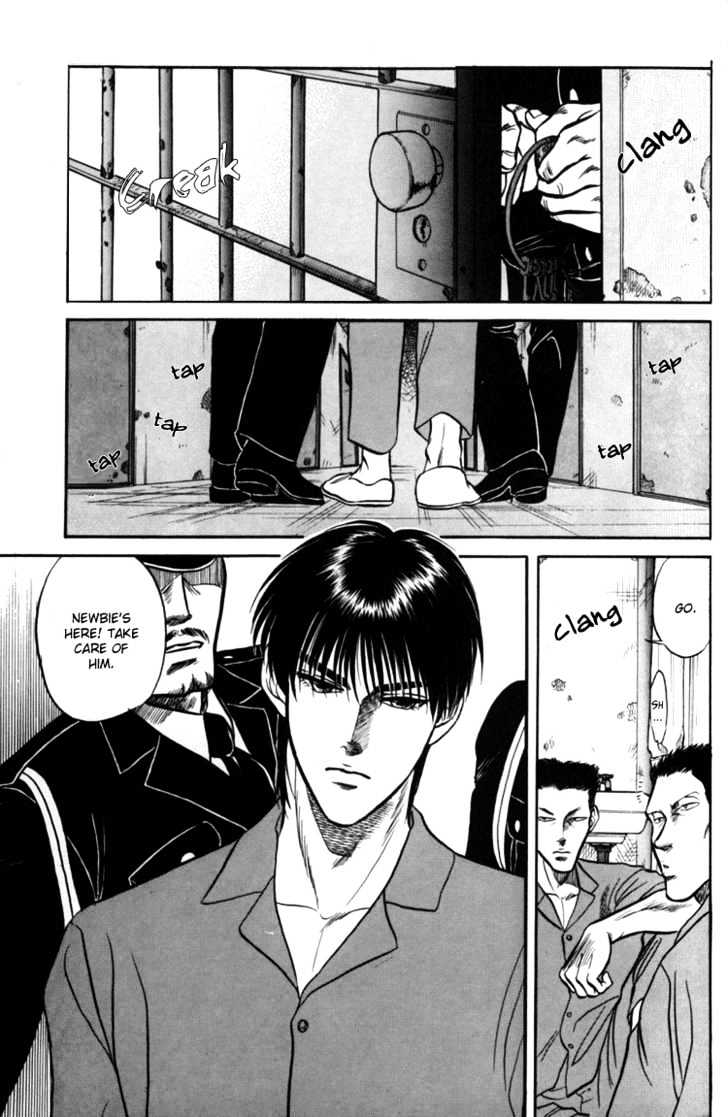 Hana to Ryuu Chapter 2 page 4 - Chapter 2 : Caged Within (Hei no Naka)