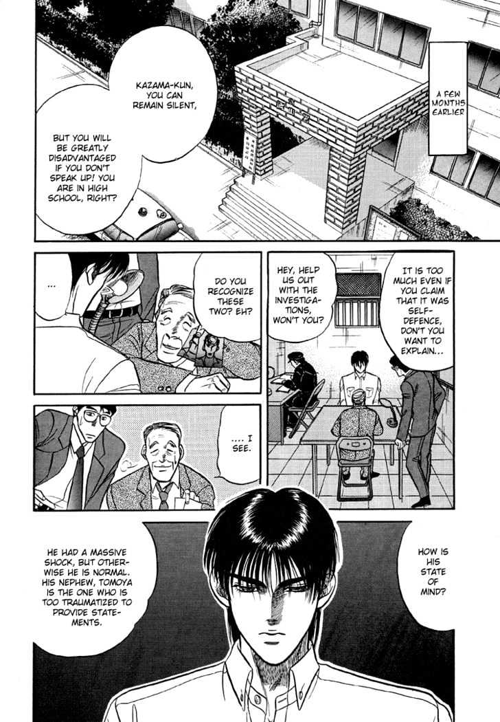 Hana to Ryuu Chapter 2 page 6 - Chapter 2 : Caged Within (Hei no Naka)