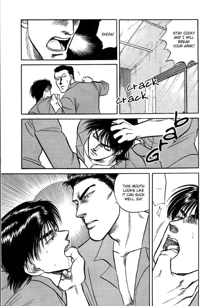 Hana to Ryuu Chapter 2 page 9 - Chapter 2 : Caged Within (Hei no Naka)