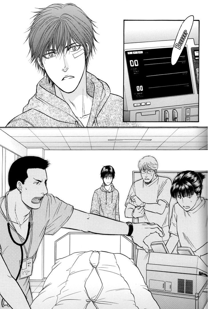 Hana to Ryuu Chapter 20.2 page 13 - Chapter 20 v2