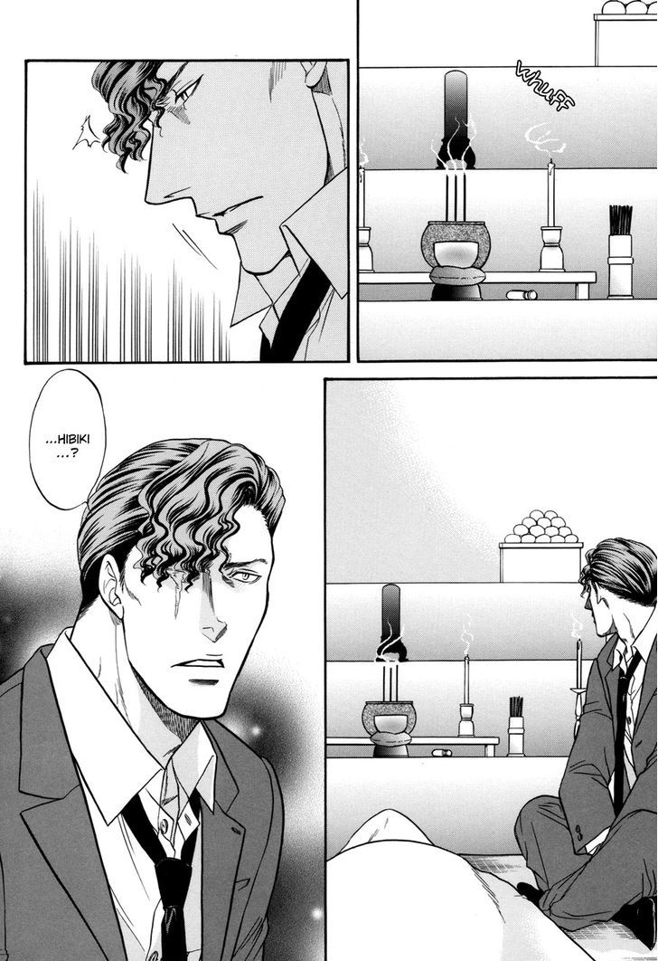 Hana to Ryuu Chapter 20.2 page 14 - Chapter 20 v2