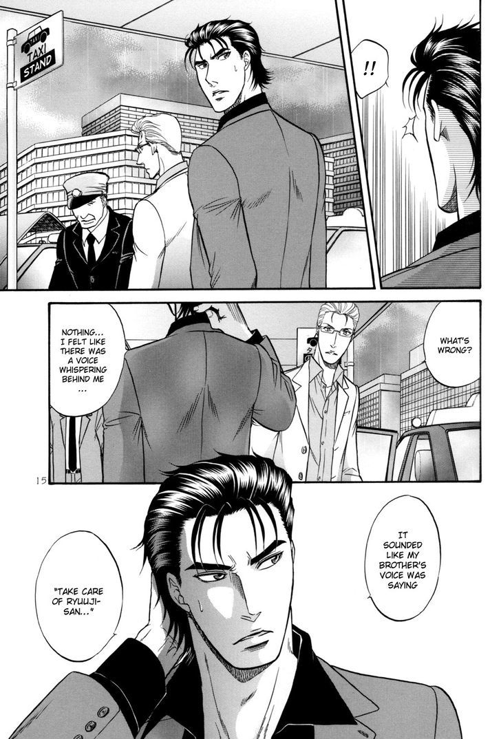 Hana to Ryuu Chapter 20.2 page 15 - Chapter 20 v2