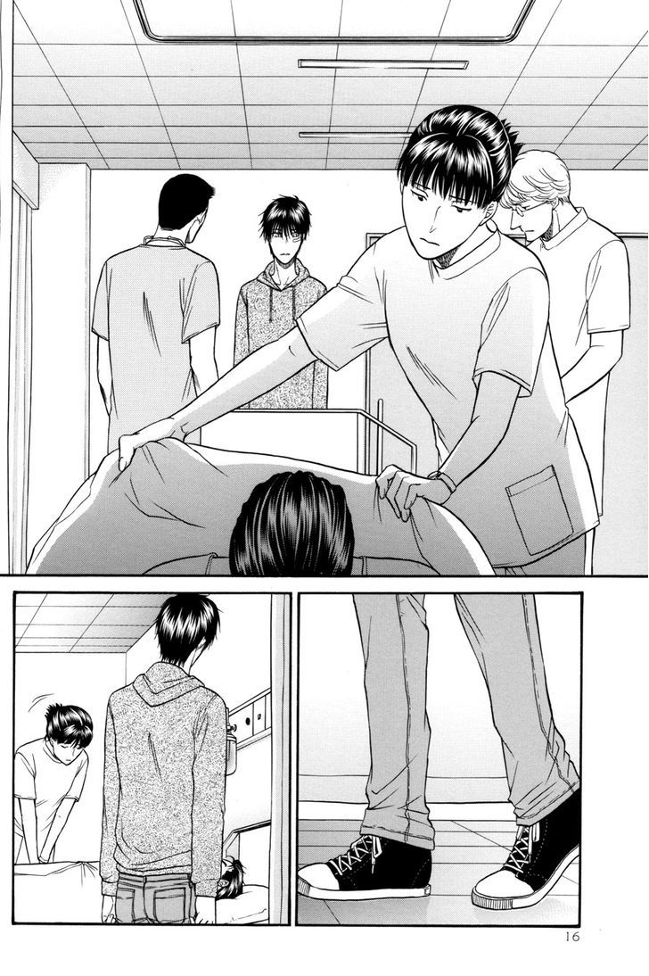 Hana to Ryuu Chapter 20.2 page 16 - Chapter 20 v2