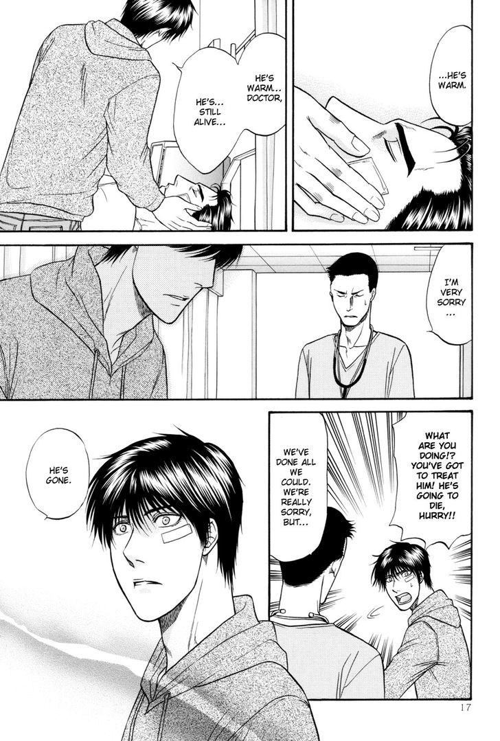 Hana to Ryuu Chapter 20.2 page 17 - Chapter 20 v2