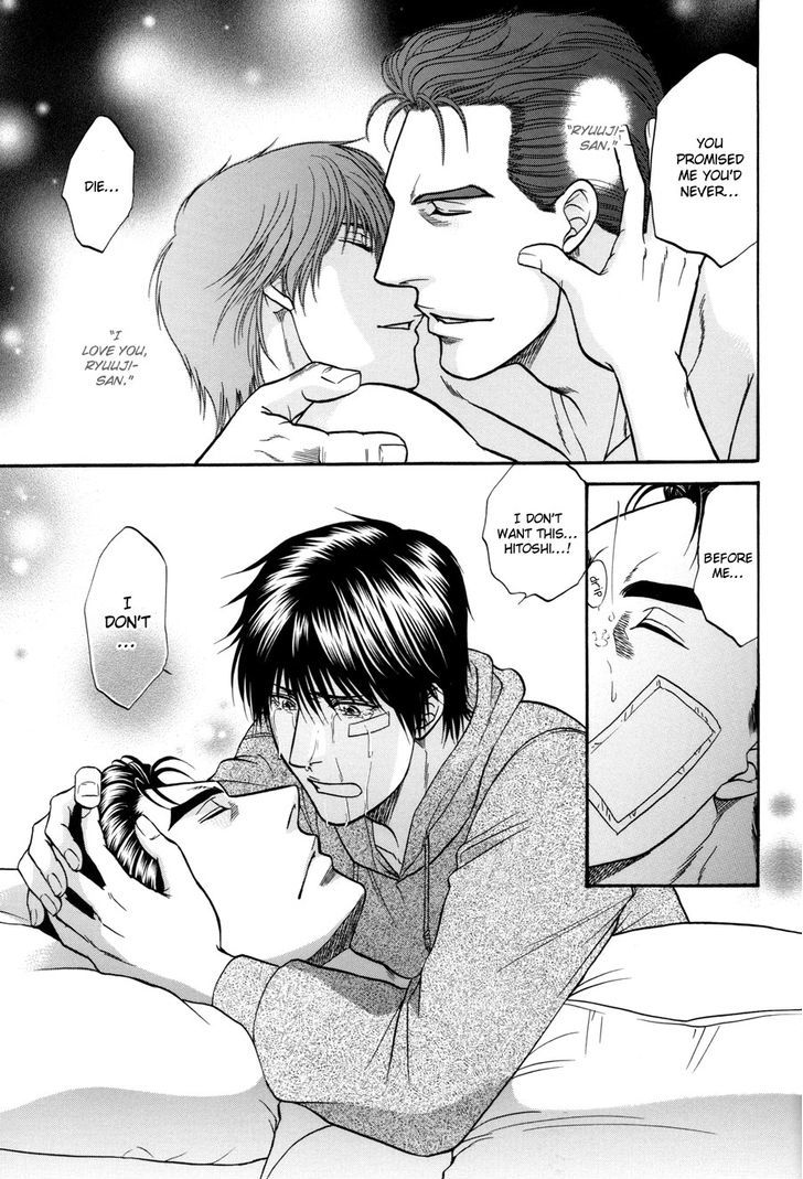 Hana to Ryuu Chapter 20.2 page 19 - Chapter 20 v2