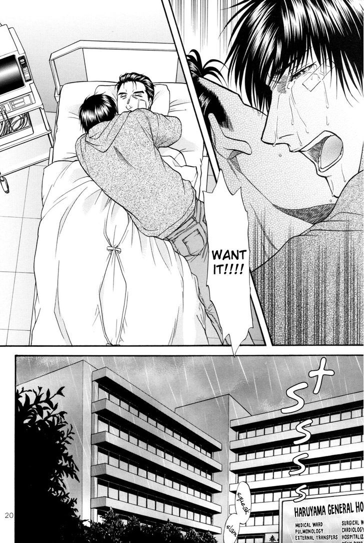 Hana to Ryuu Chapter 20.2 page 20 - Chapter 20 v2