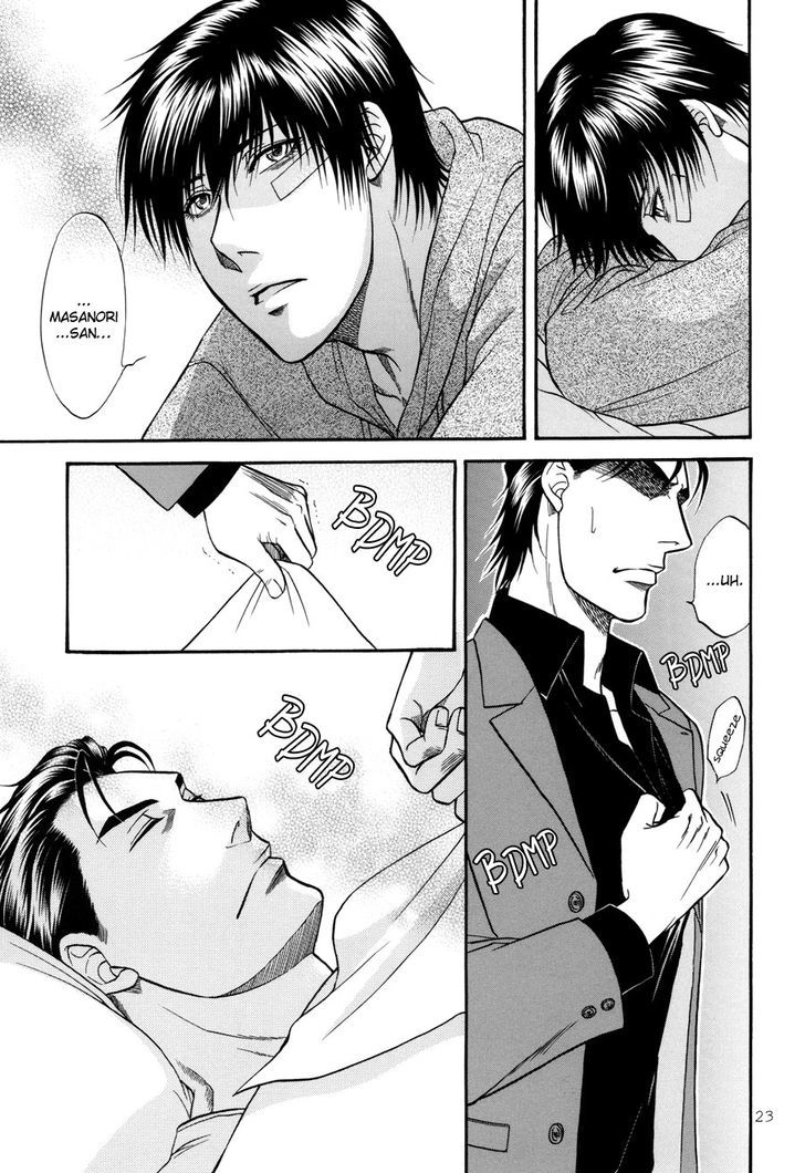 Hana to Ryuu Chapter 20.2 page 23 - Chapter 20 v2
