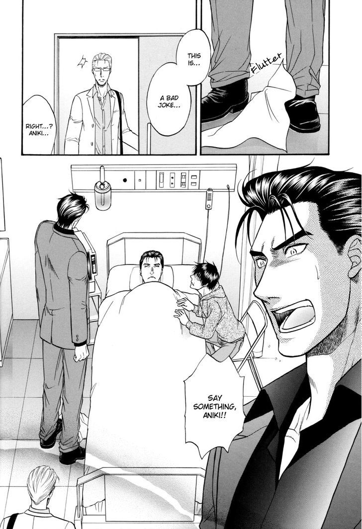Hana to Ryuu Chapter 20.2 page 24 - Chapter 20 v2