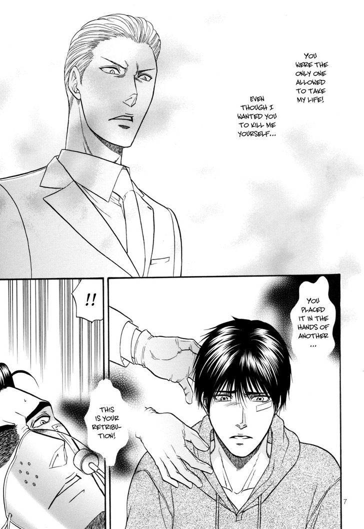 Hana to Ryuu Chapter 20.2 page 7 - Chapter 20 v2
