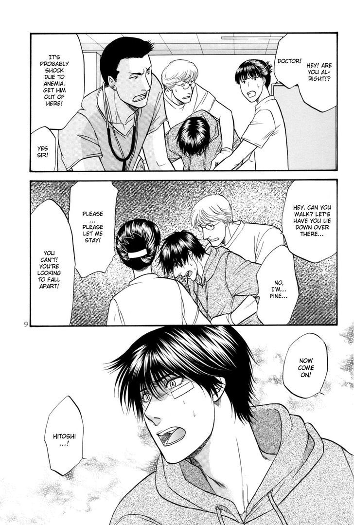 Hana to Ryuu Chapter 20.2 page 9 - Chapter 20 v2