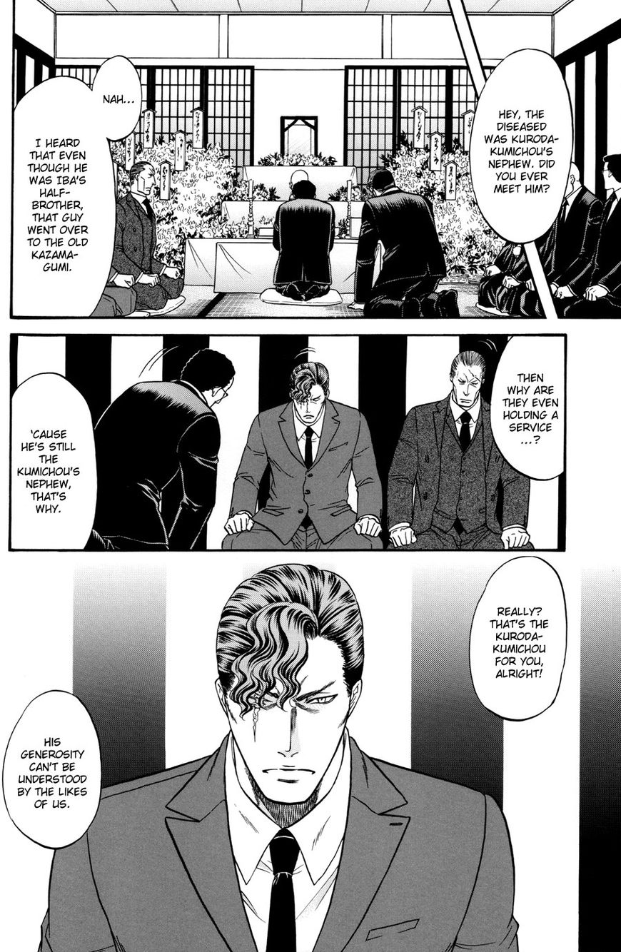 Hana to Ryuu Chapter 21 page 12 - Chapter 21 : Flowers for the funeral