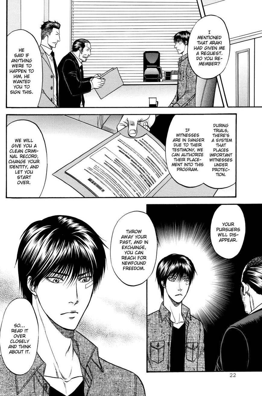 Hana to Ryuu Chapter 21 page 22 - Chapter 21 : Flowers for the funeral