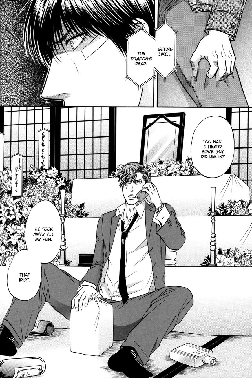 Hana to Ryuu Chapter 21 page 28 - Chapter 21 : Flowers for the funeral