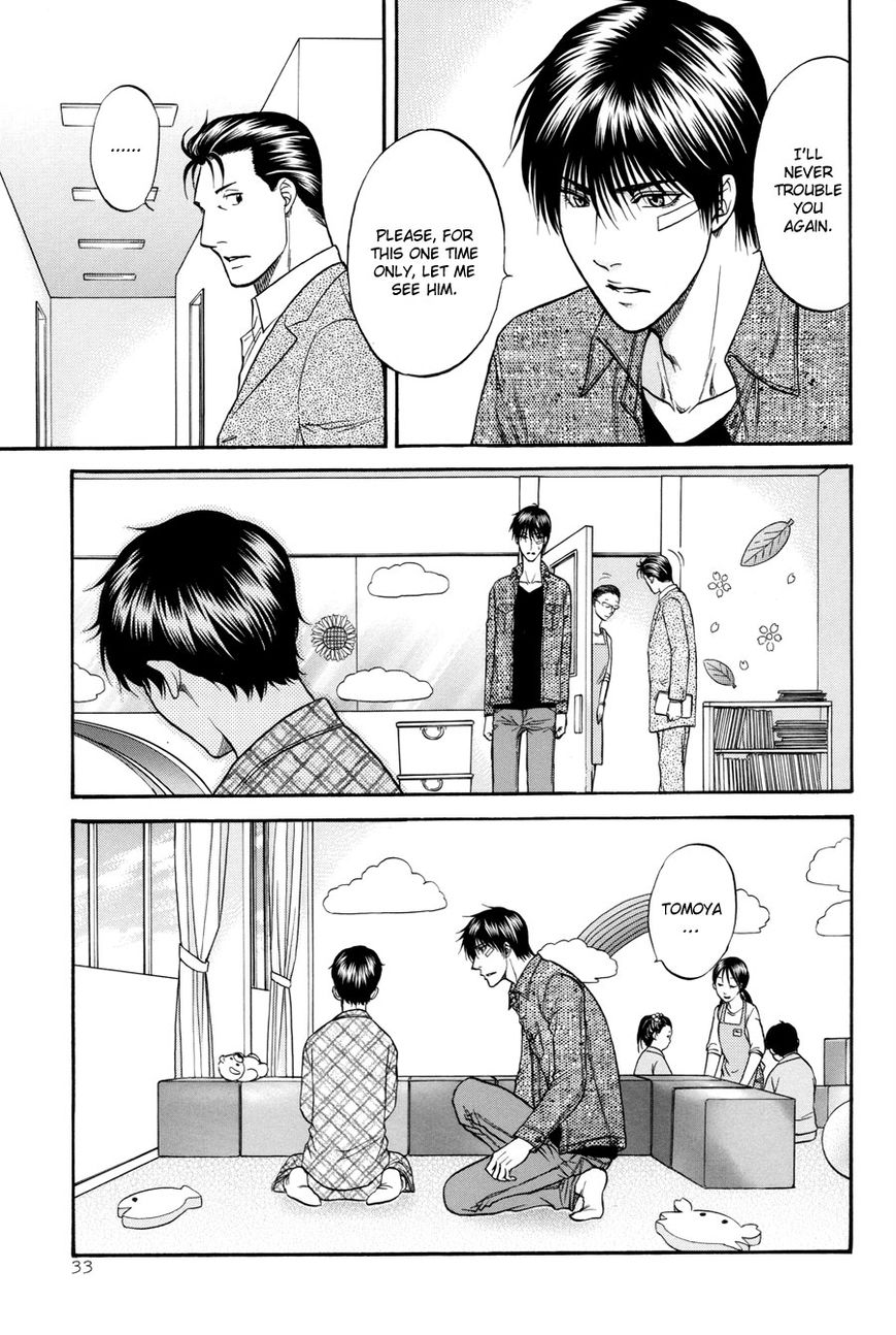 Hana to Ryuu Chapter 21 page 33 - Chapter 21 : Flowers for the funeral