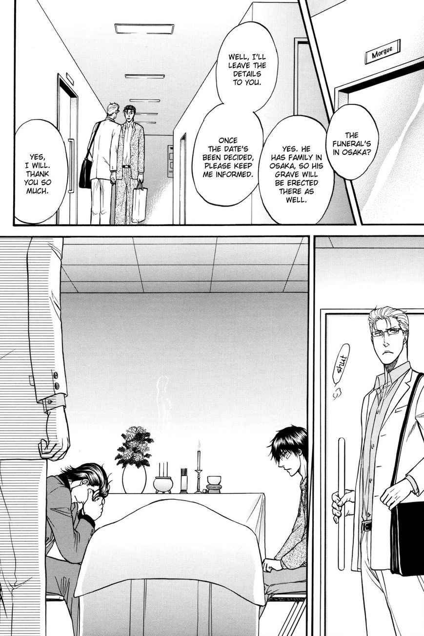 Hana to Ryuu Chapter 21 page 6 - Chapter 21 : Flowers for the funeral