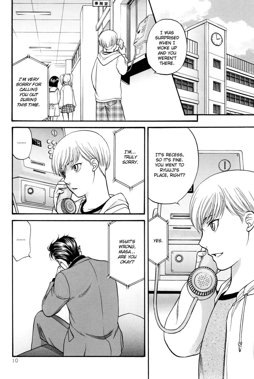 Hana to Ryuu Chapter 22 page 10 - Chapter 22