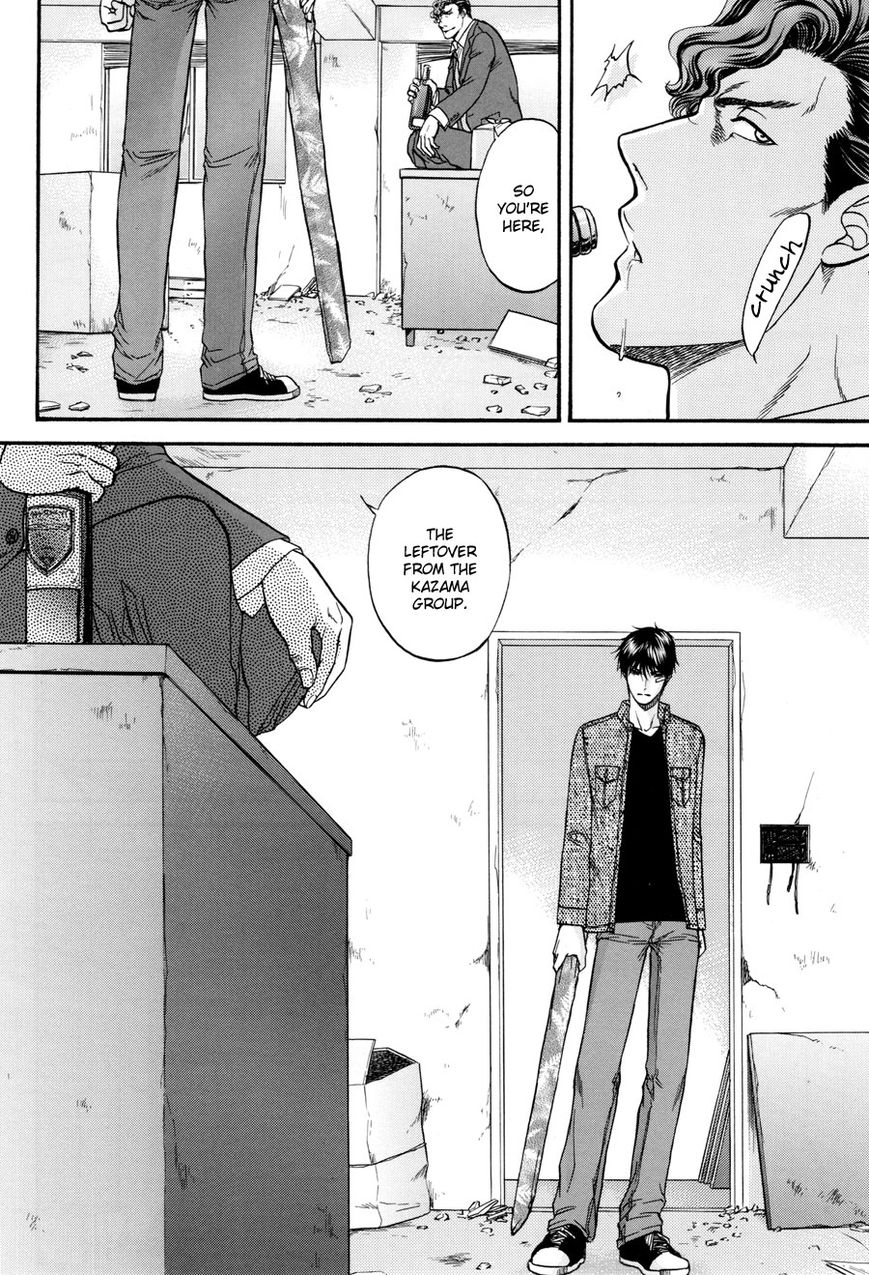 Hana to Ryuu Chapter 22 page 14 - Chapter 22