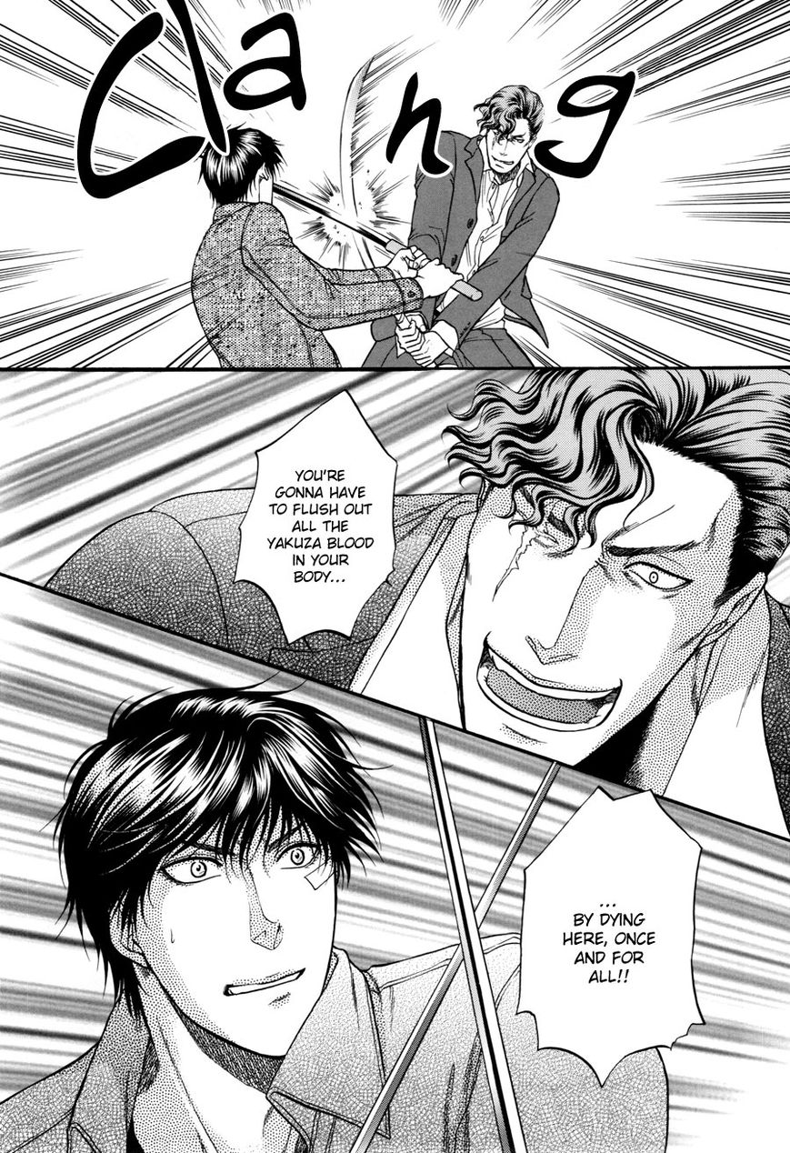Hana to Ryuu Chapter 22 page 21 - Chapter 22