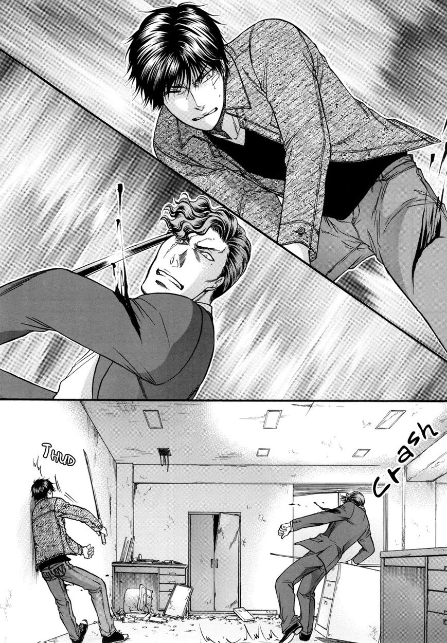 Hana to Ryuu Chapter 22 page 26 - Chapter 22