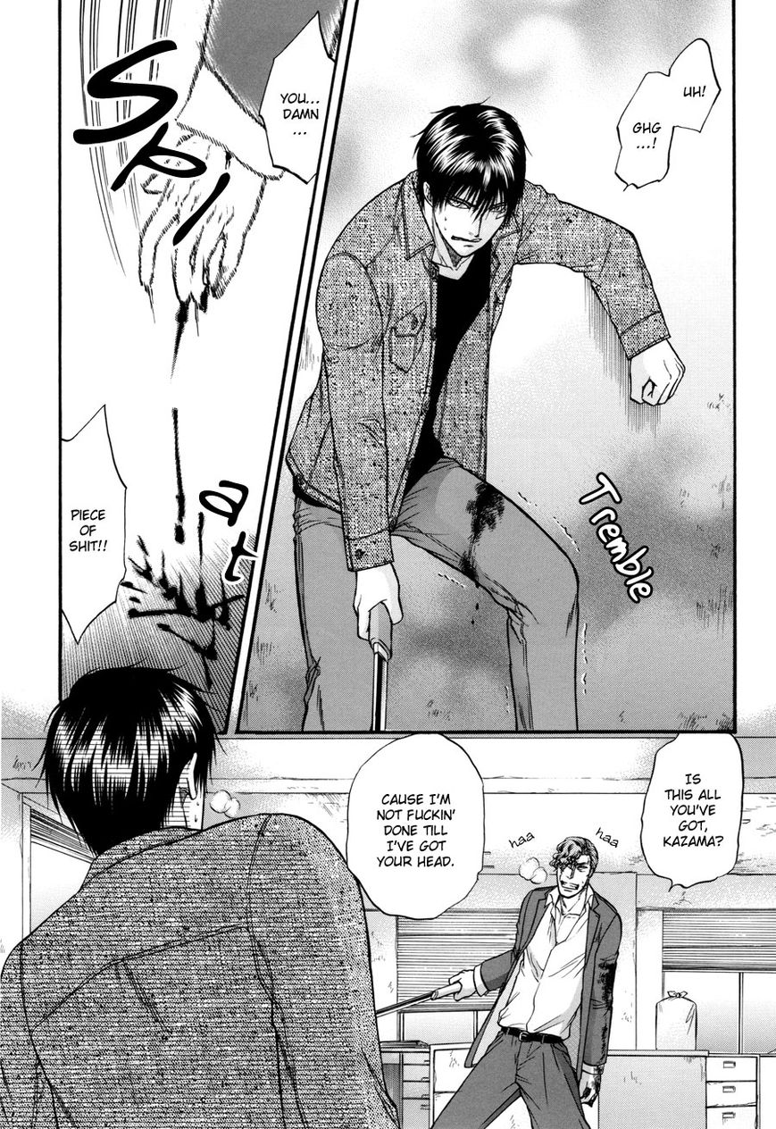 Hana to Ryuu Chapter 22 page 27 - Chapter 22