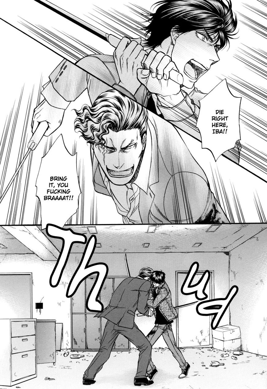 Hana to Ryuu Chapter 22 page 29 - Chapter 22