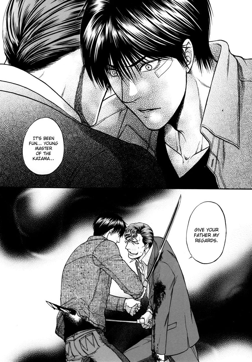 Hana to Ryuu Chapter 22 page 30 - Chapter 22