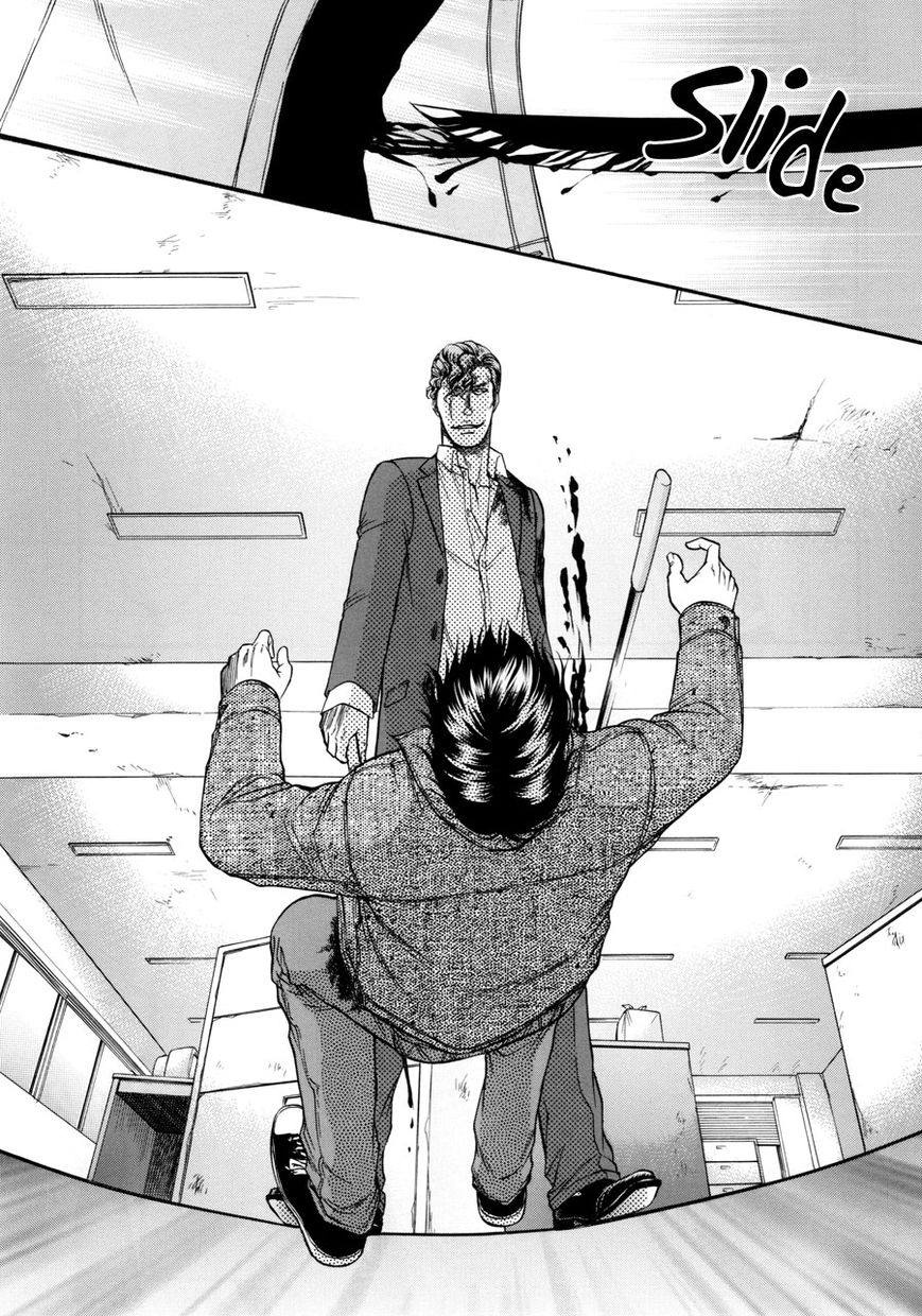 Hana to Ryuu Chapter 22 page 31 - Chapter 22