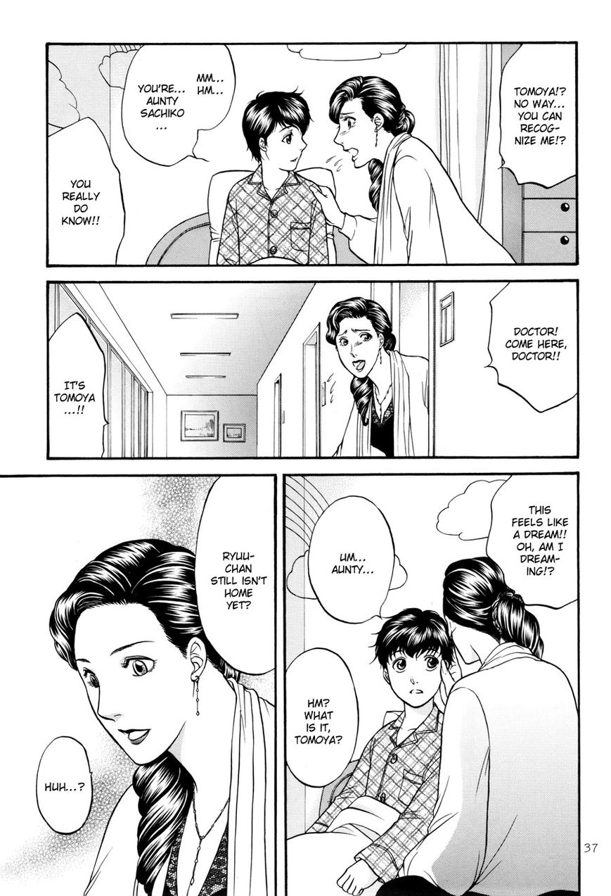 Hana to Ryuu Chapter 22 page 37 - Chapter 22