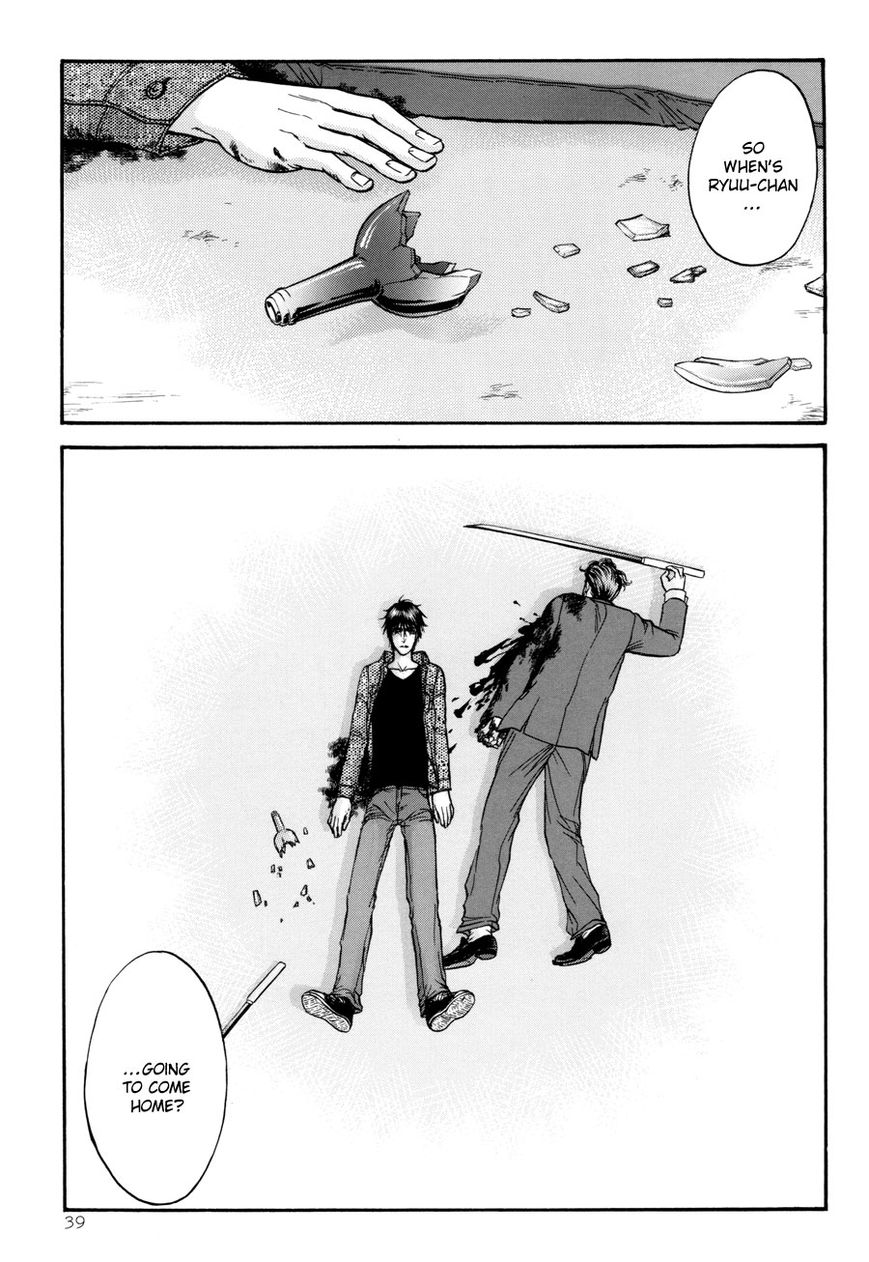 Hana to Ryuu Chapter 22 page 39 - Chapter 22