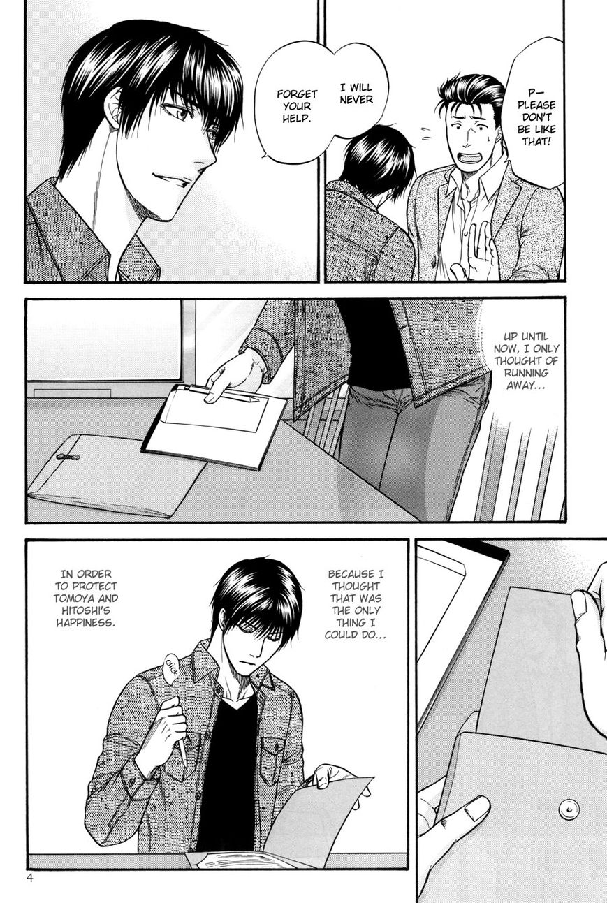 Hana to Ryuu Chapter 22 page 5 - Chapter 22