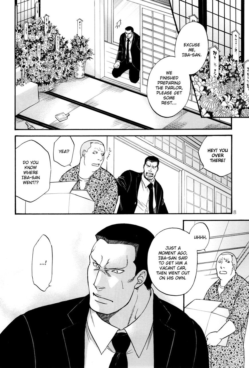 Hana to Ryuu Chapter 22 page 8 - Chapter 22