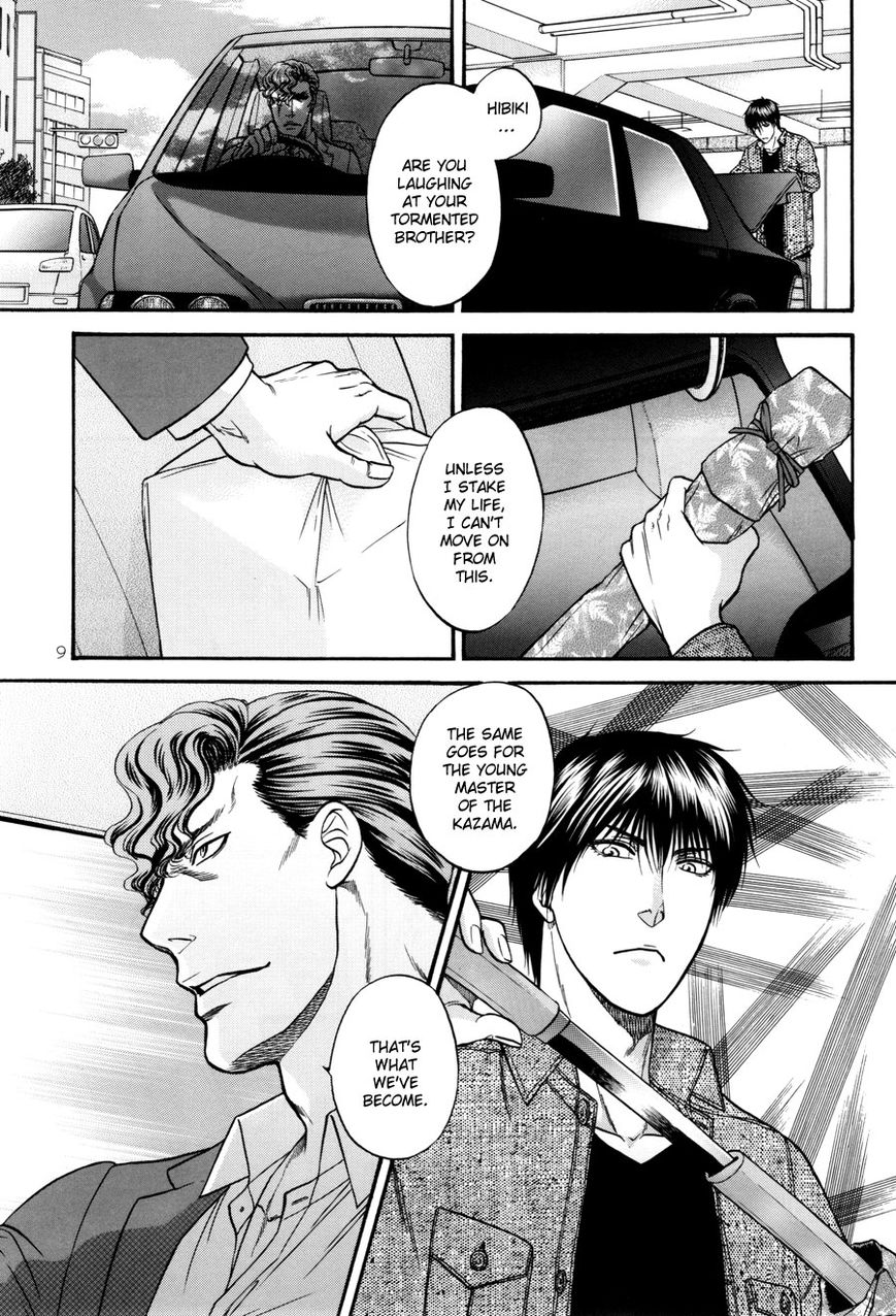 Hana to Ryuu Chapter 22 page 9 - Chapter 22