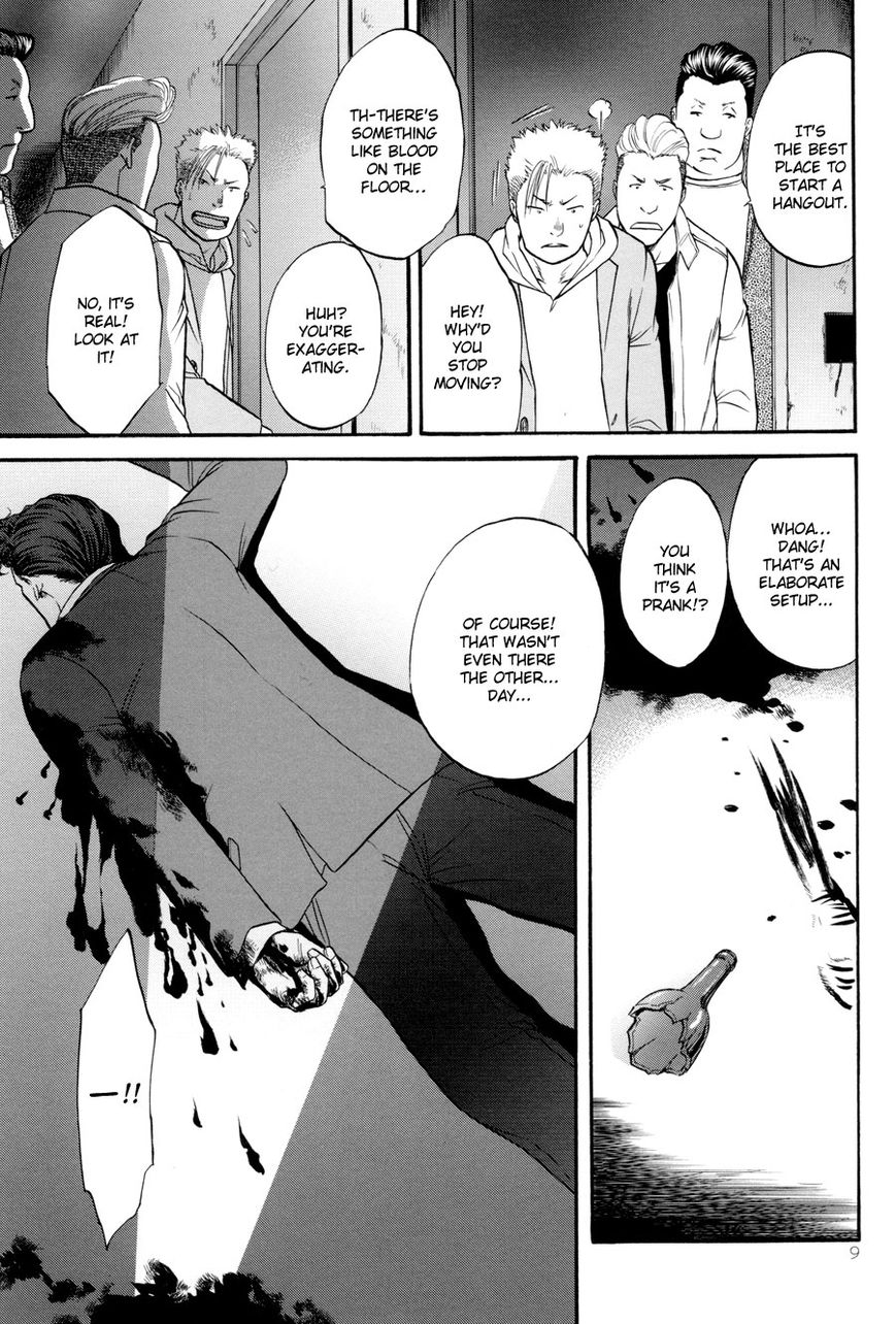 Hana to Ryuu Chapter 23 page 10 - Chapter 23 : [End]