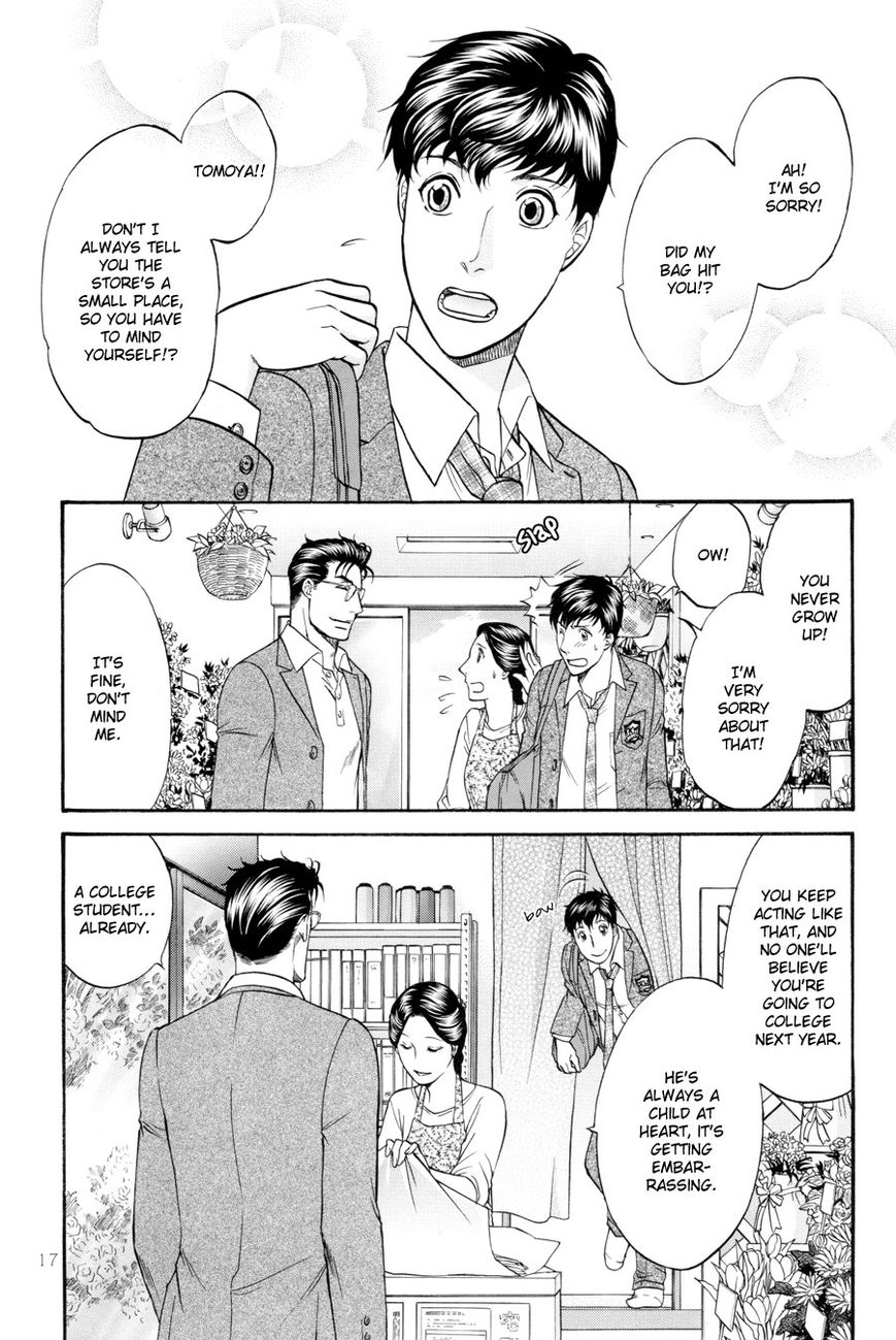 Hana to Ryuu Chapter 23 page 18 - Chapter 23 : [End]