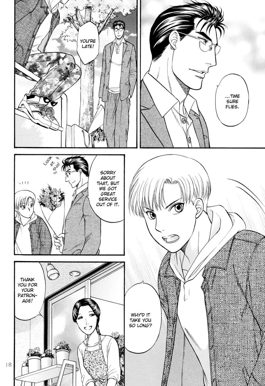 Hana to Ryuu Chapter 23 page 19 - Chapter 23 : [End]