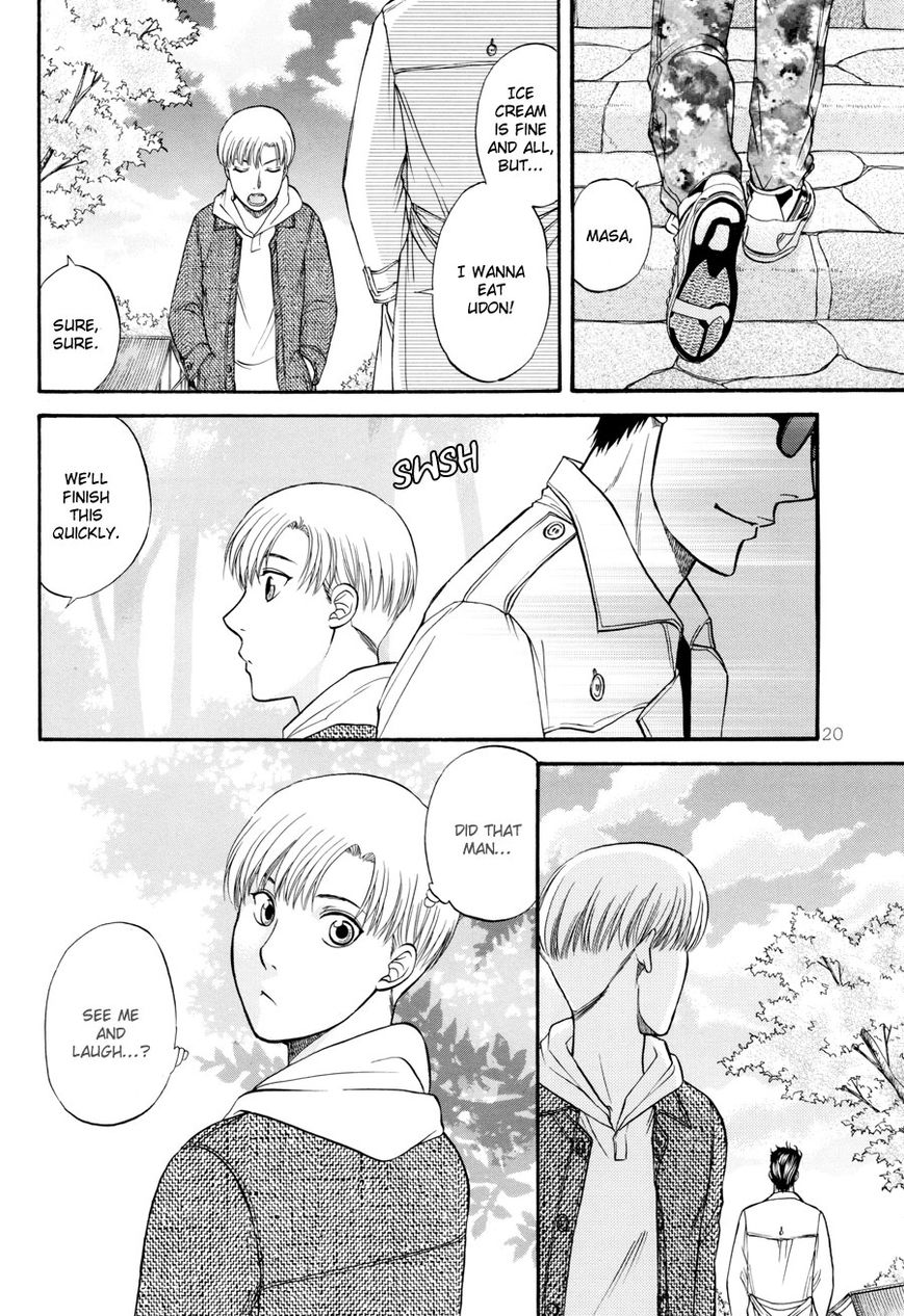 Hana to Ryuu Chapter 23 page 21 - Chapter 23 : [End]