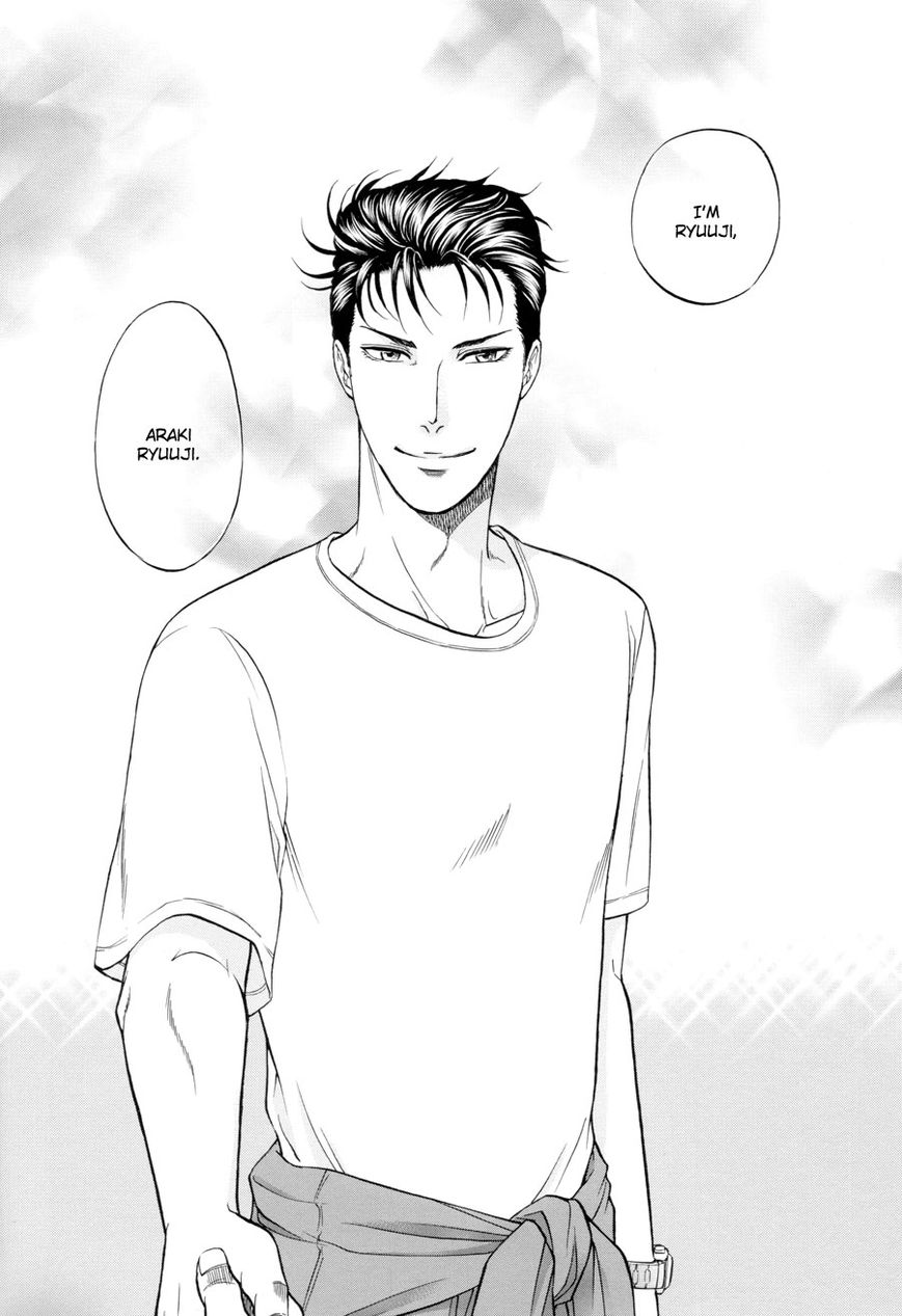 Hana to Ryuu Chapter 23 page 25 - Chapter 23 : [End]