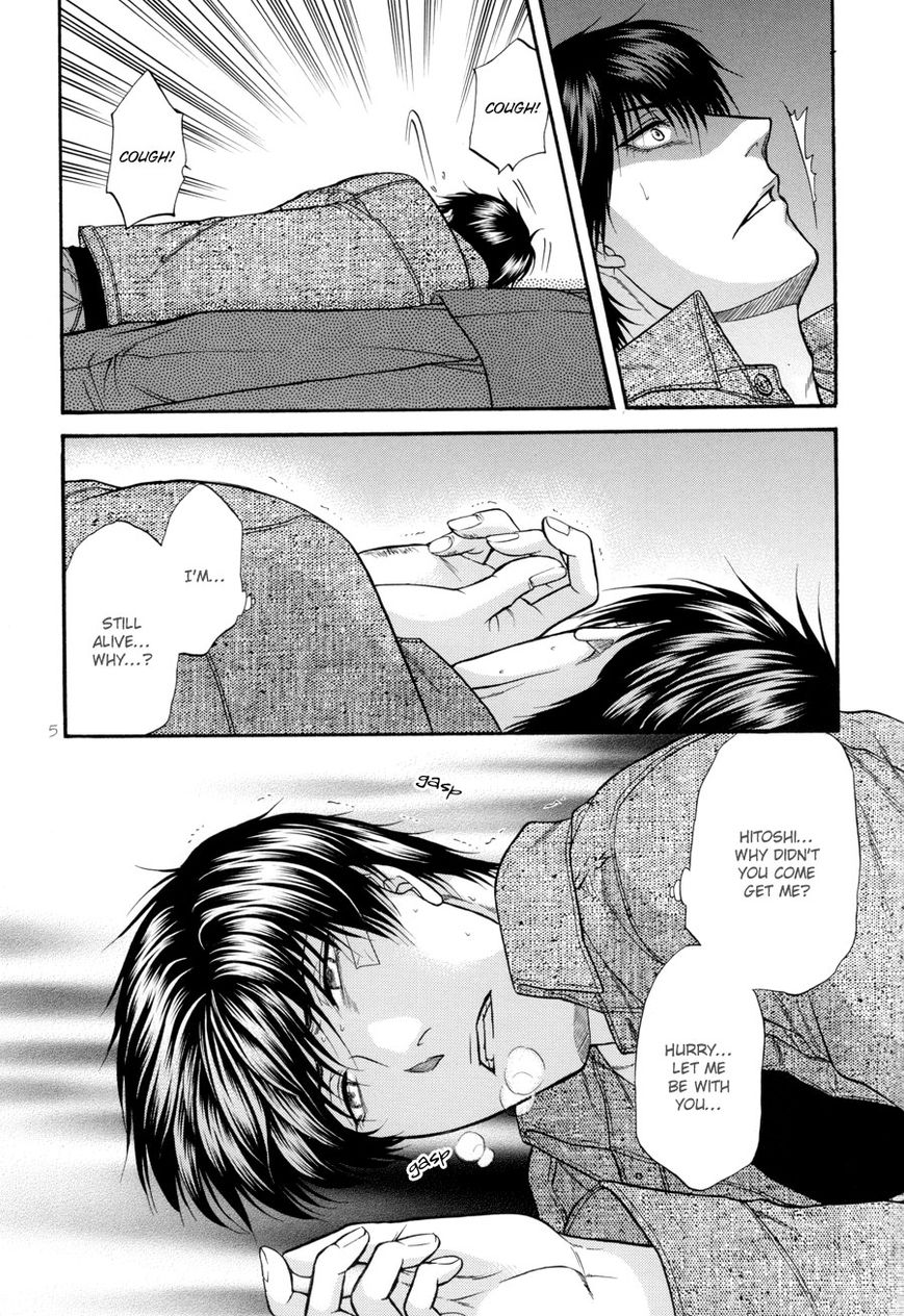 Hana to Ryuu Chapter 23 page 6 - Chapter 23 : [End]