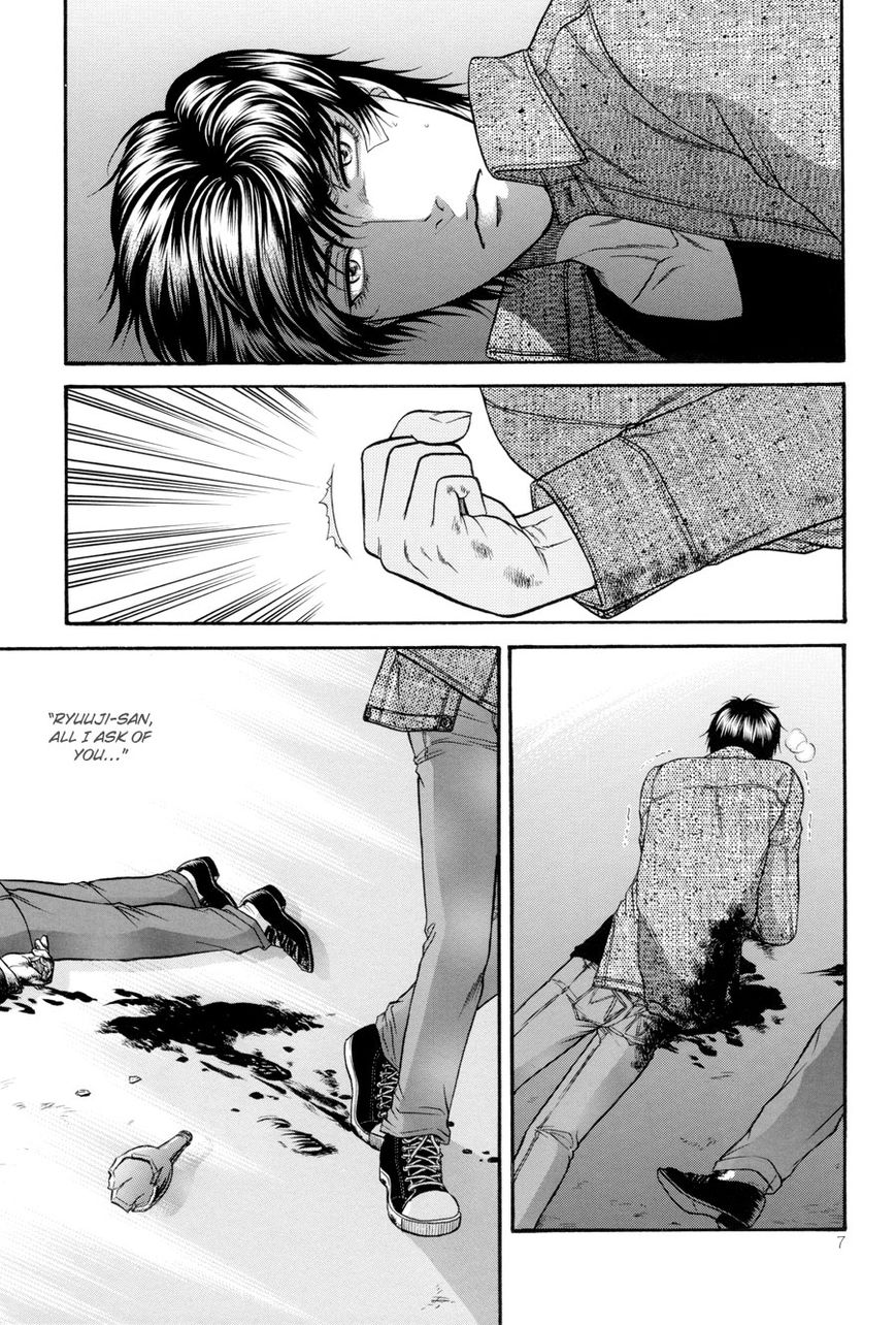 Hana to Ryuu Chapter 23 page 8 - Chapter 23 : [End]
