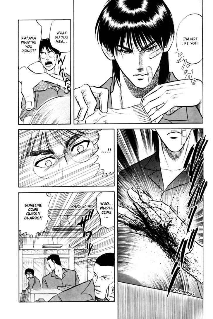 Hana to Ryuu Chapter 3 page 11 - Chapter 3 : Dragon's Claws