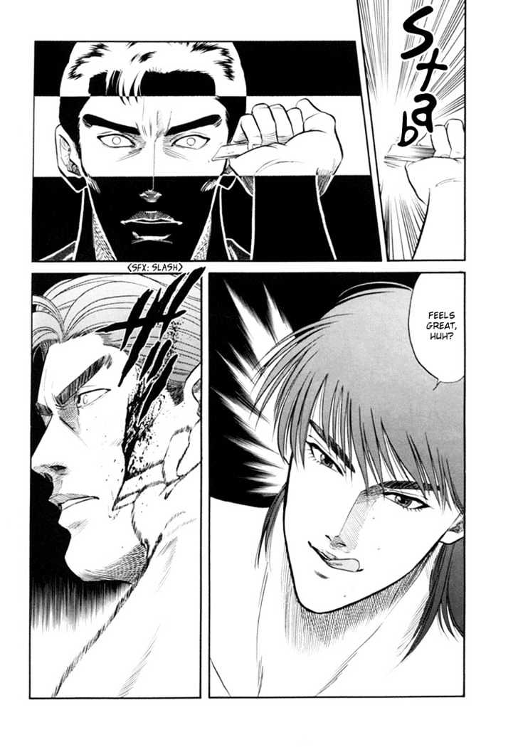 Hana to Ryuu Chapter 3 page 20 - Chapter 3 : Dragon's Claws