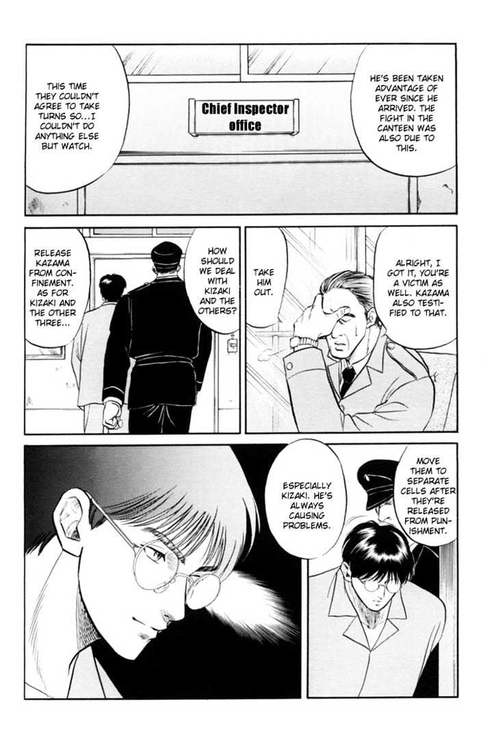 Hana to Ryuu Chapter 3 page 26 - Chapter 3 : Dragon's Claws