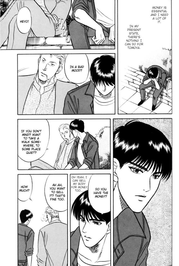 Hana to Ryuu Chapter 4 page 11 - Chapter 4 : Futatsu no Saikai