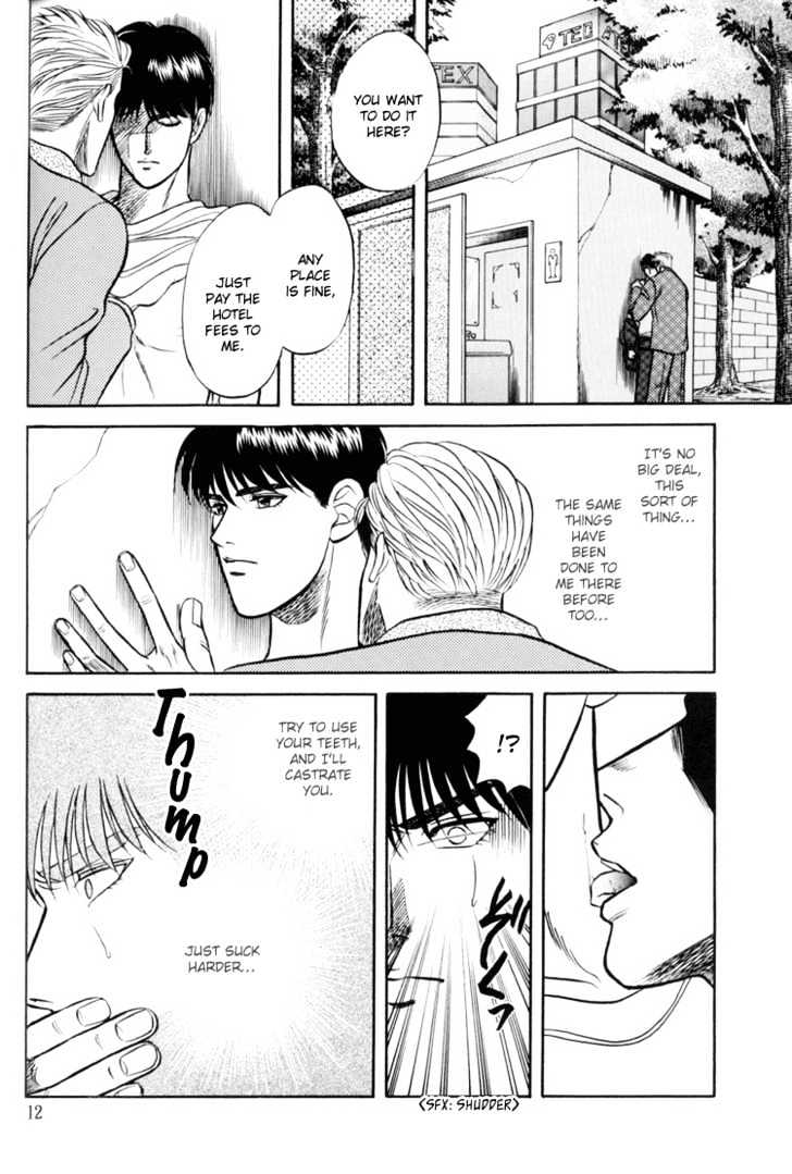 Hana to Ryuu Chapter 4 page 12 - Chapter 4 : Futatsu no Saikai