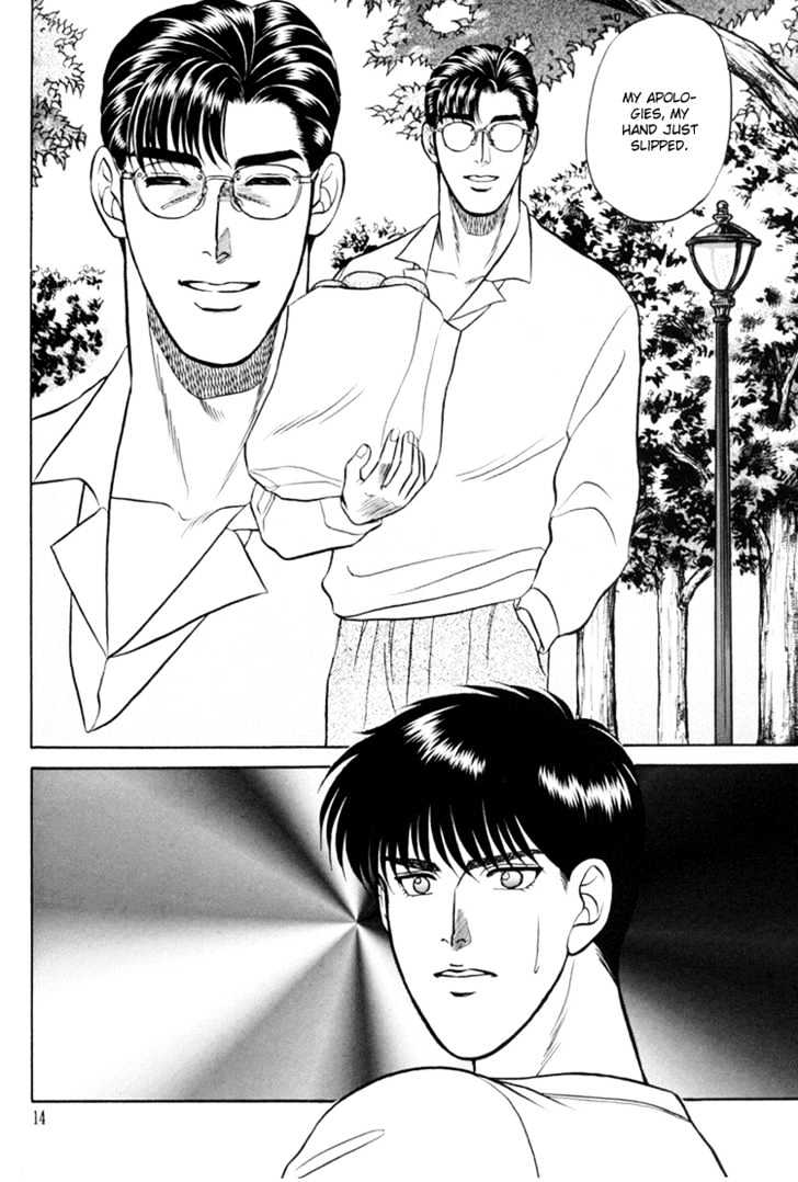 Hana to Ryuu Chapter 4 page 14 - Chapter 4 : Futatsu no Saikai